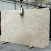 crema-marphil-poler-2cm