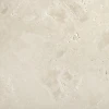 trawertyn-ivory-classico-bez-wypelnienia-antico-bebnowane-61x305x12cm