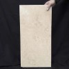 trawertyn-ivory-classico-bez-wypelnienia-antico-bebnowane-61x305x12cm
