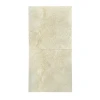 crema-marphil-poler-61x61x12cm-primera-fk